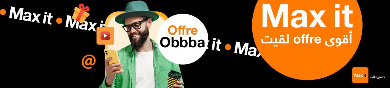 Offre Mobile prépayée obba | Orange Tunisie
