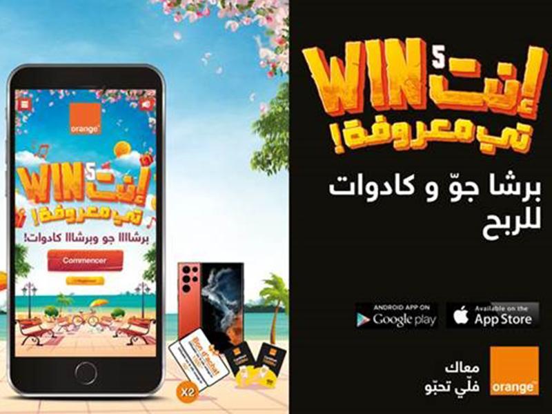 Orange Tunisie lance la 5ème édition de Wininti son grand jeu digital estival