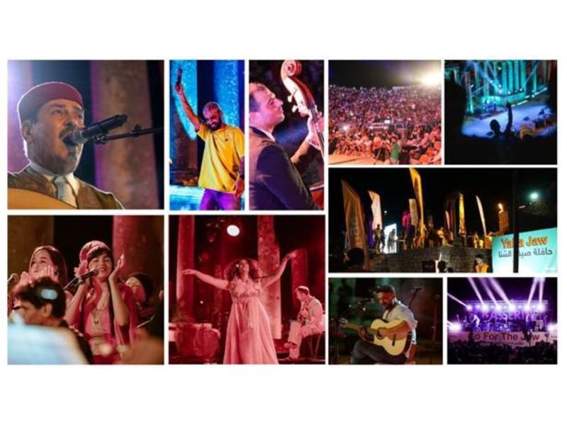 La Fondation Orange renouvelle son soutien aux festivals de musique en Tunisie et lance son appel à projets pour l’année 2023