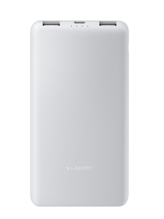 Xiaomi Power Bank 10000mAh 22,5W Lite