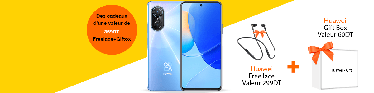 Banniere-Huawei-Nova-9SE